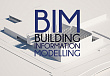 В Москве опробуют BIM в метростроении