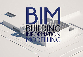 В Москве опробуют BIM в метростроении
