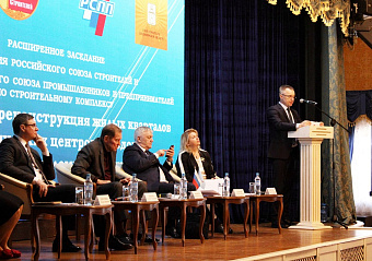 Как сохранить историческую Россию: Российский союз строителей озаботился культурным наследием