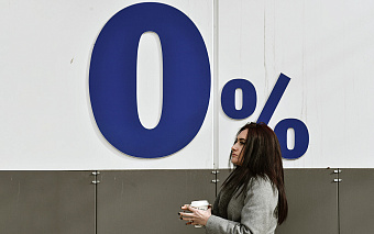 ЦБ обяжет банки выкупать у клиентов навязанные финансовые продукты