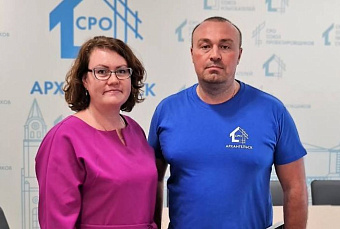 Архангельская СРО вовлекает строителей в «Профессионалитет»