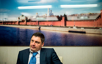 Апелляция утвердила взыскание 284 млрд руб. с Шишханова по иску ЦБ