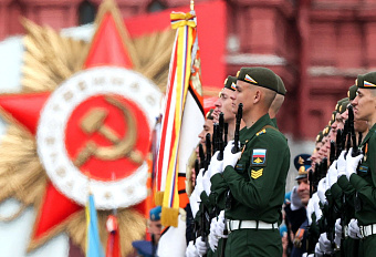 Парад Победы: «Чтобы не было места палачам, карателям и нацистам»