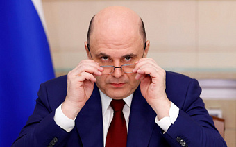 Мишустин объявил мораторий на дела о банкротстве по заявлениям кредиторов