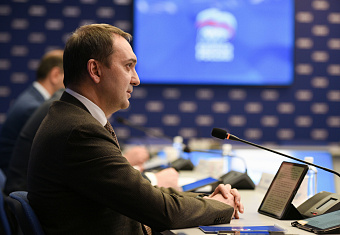 На новых территориях России создадут госжилинспекции