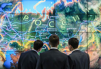 Реализацию «Национальной системы пространственных данных» привязали к календарю