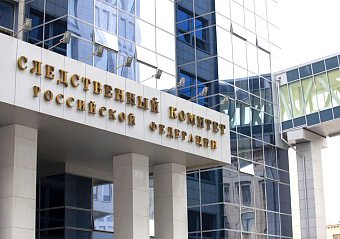 На строительстве детсада в Иркутской области украли бюджетные средства