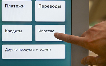 ВТБ и Сбер снизят ставки по ипотеке