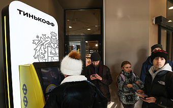 «Тинькофф» разъяснил порядок выдачи валюты без касс по новым правилам ЦБ