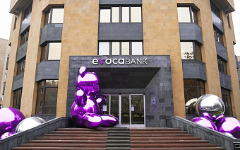 Четыре армянских банка прекратили работу с системой «Юнистрим»