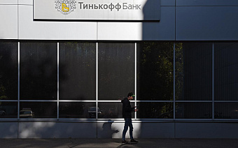 Тинькофф Банк получил право на выпуск карт китайской UnionPay