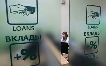 Россияне переложили более 800 млрд руб. с депозитов из-за падения ставок