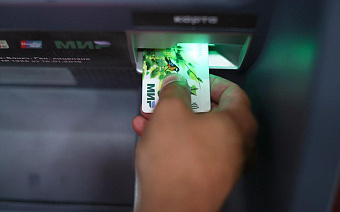 Посол Киргизии сочла временными и техническими проблемы с картами «Мир»