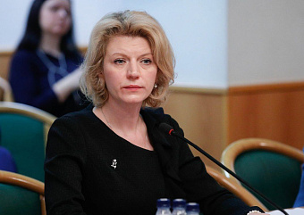 Счётная палата указала на отсутствие стимулов для строительства энергоэффективного жилья