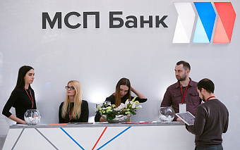 Власти отказались объединять госбанки для ипотеки и малого бизнеса