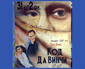 Затраты на приобретение и создание НМА будут относиться к капвложениям