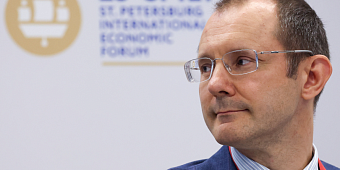 ЦБ предложил снизить число доступных финансовых инструментов для новичков