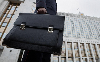 Продавцам локализованных ОФЗ придется заплатить в бюджет 20% со сделки