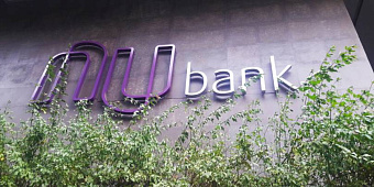 Бразильский Nubank привлек кредитную линию на $650 млн
