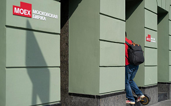 Как подскочили торги малоизвестными акциями на Мосбирже. Инфографика