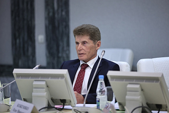 Приморский край подготовил мастер-планы комплексного развития крупных городов