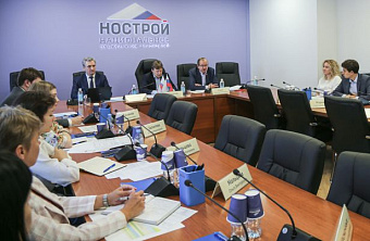 Саморегуляторов озадачили мониторингом спроса на новостройки, отечественное ПО и иностранную рабсилу