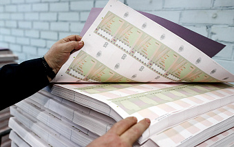 Российские банки попросили ЦБ отложить выпуск новых банкнот из-за санкций