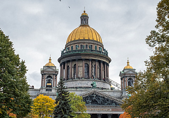 В Санкт-Петербурге обсудили новый генплан