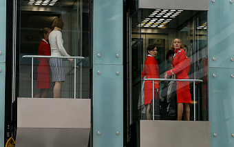 Минфин сообщил о планах докапитализации ГПБ, РЖД и «Аэрофлота» из ФНБ