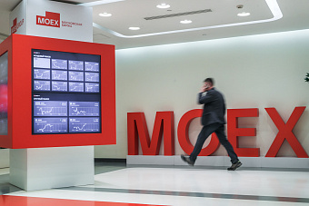 ПСБ обновил список акций-фаворитов на фондовом рынке России