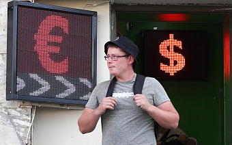 Курс евро впервые с начала мая превысил ₽87, доллар поднялся выше ₽80