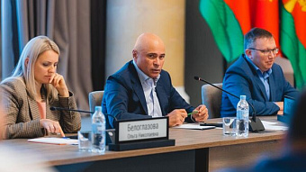 Артамонов: направим в здравоохранение региона значительные инвестиции