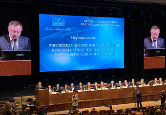 В 2023 году выполнено 86 прикладных научных исследований по заданию Минстрой