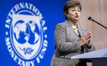 Глава МВФ предупредила о возросших рисках для финансовой стабильности