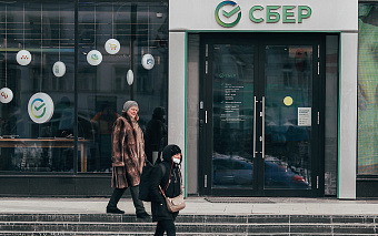 «Сбер» повысил возраст заемщиков по ипотеке до 75 лет