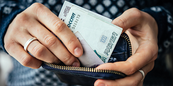 Налоговые льготы для инвесторов: 7 способов вернуть деньги и сэкономить