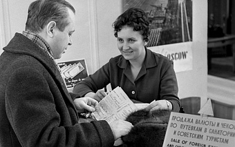 Валютный контроль в России. Каким он был со времен СССР и каким стал