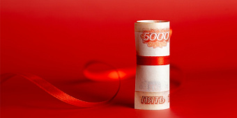 Куда вложить ₽100 тыс. в 2023 году: 5 перспективных идей