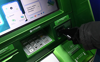 Сбербанк сообщил об остановке масштабной атаки на карты россиян