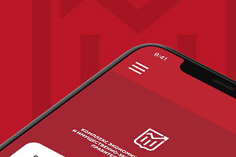 В Москве запустили сервис автоматического подбора мер поддержки