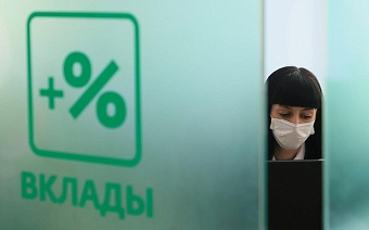 Сбербанк и ВТБ анонсировали рост ставок по вкладам после решения ЦБ