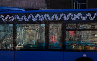 ЦБ объяснил падение курса рубля