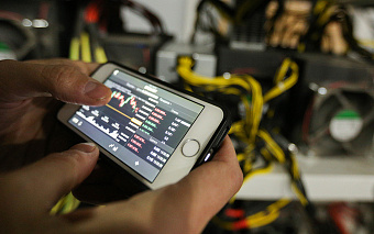 Песков опроверг сообщения о поддержанном Путиным предложении по майнингу