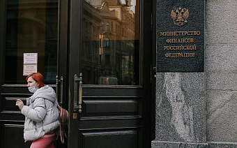 Минфин предложил выпустить в России «патриотические» гособлигации
