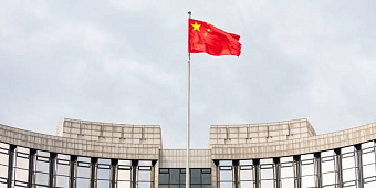 Рынок Гонконга закрылся ростом после обещаний стабилизации со стороны КНР