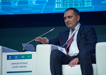 Алексей Ересько: Комфортная городская среда – это не только про благоустройство