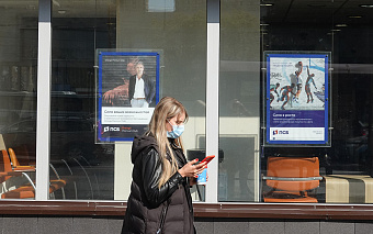 Банки оценили рост популярности Системы быстрых платежей ЦБ