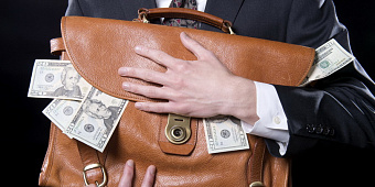 BofA: компании малой капитализации выиграют от тренда на рост капзатрат