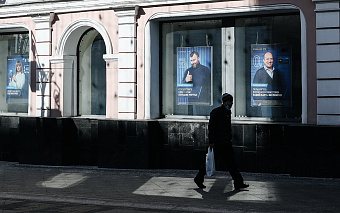 ФНС разъяснила методику расчетов налога с вкладов