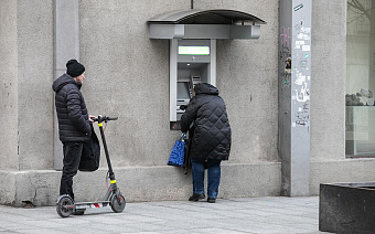 Банки предложили в разы снизить размер бесплатных переводов самому себе